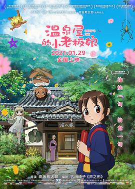 国产极品白嫩美女在线观看看