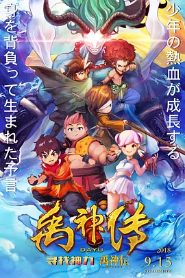 欧美国产日韩另类