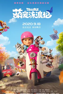 国产极品白嫩美女在线观看看