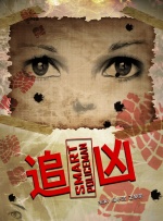 国产极品白嫩美女在线观看看